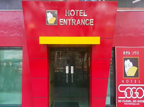 hotel near cubao bus terminal|4 Top Hotels in cubao Starting From PHP 191259 .